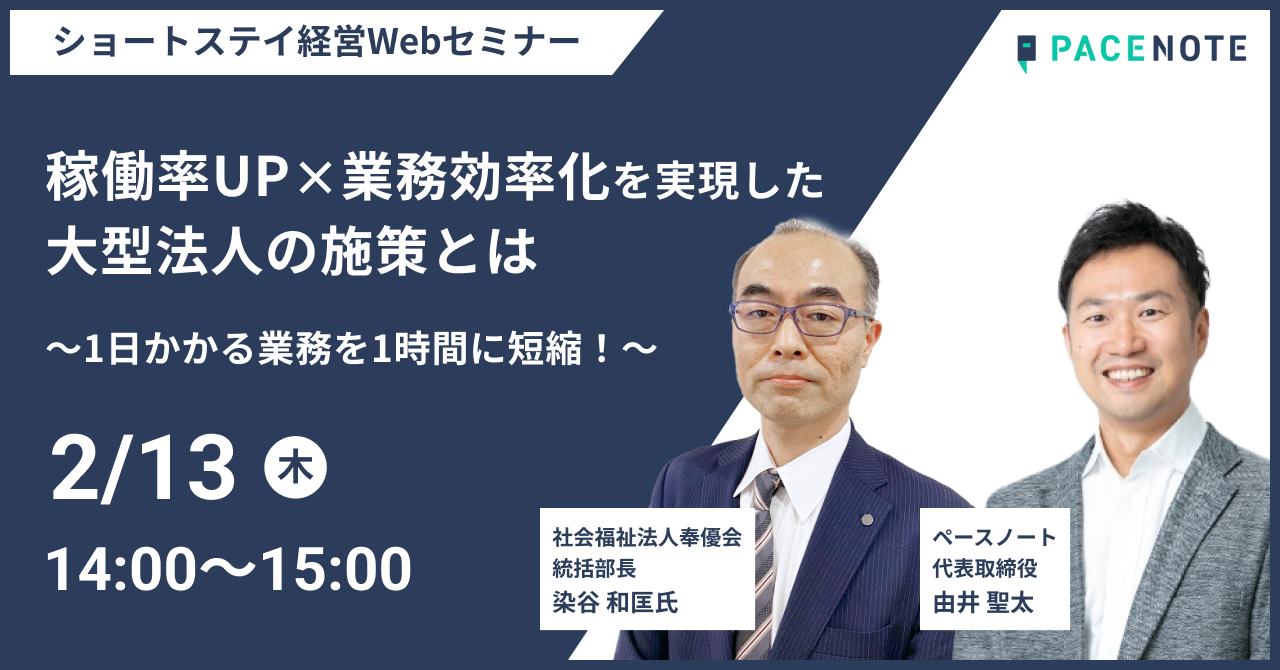 入稿版 1280_670 入稿版 1280_670